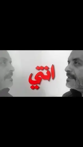 ياحبي اشكم اشكم 🕺🏻. . . . . . . #اغاني#تركيه#اكسبلورexplore#جبراتت📮#fyp 