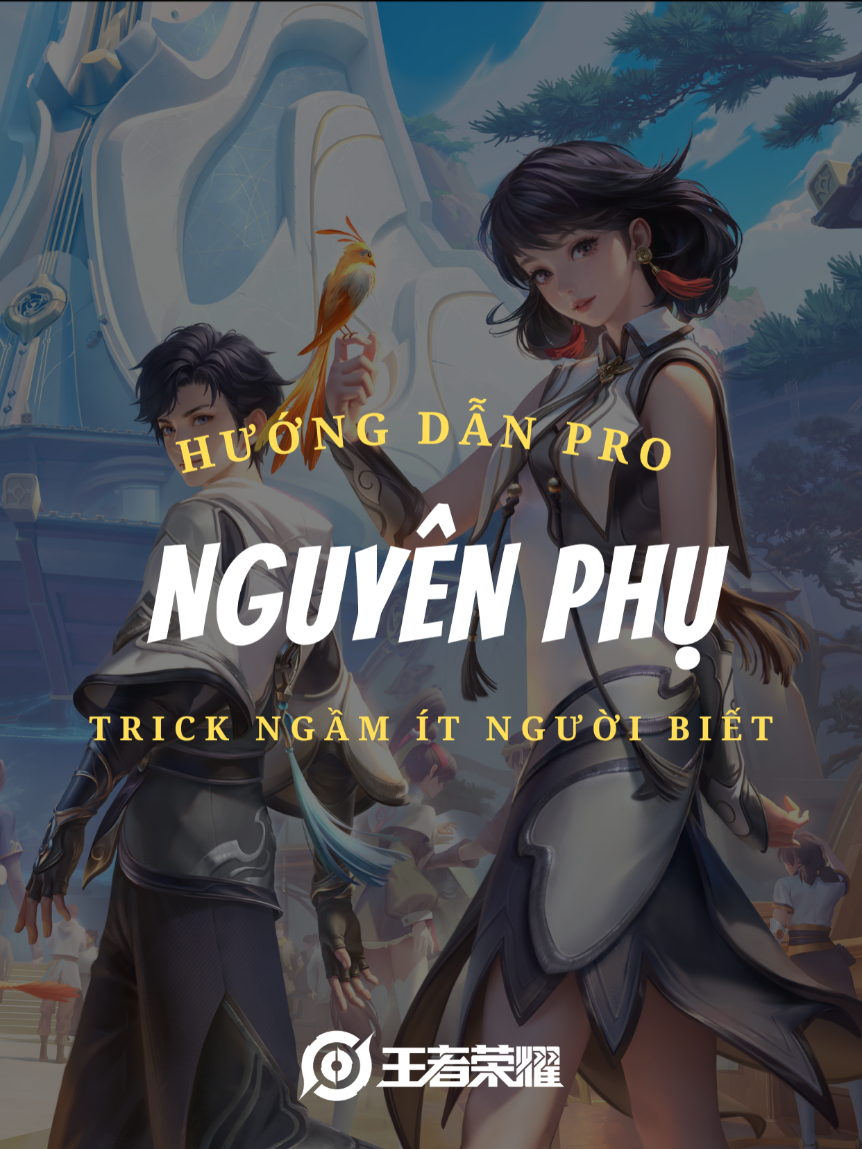 Hướng dẫn chơi NGUYÊN LƯU CHI TỬ (HỖ TRỢ) - FLOWBORN Honor Of Kings Nguồn: 公瑾干货教学 抖音号: XLTWZ #hoktips #王者荣耀 #honorofkings #vuonggiavinhdieu #HOK #hokstudio #vgvd  #honorofkingschina #honorofkingsgameplay #Newhero #GarudaKhageswara #Sanxingdui #DecadeofPromise