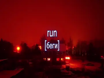 сися, мне нравится #песня #song #песенка #текст #вэыэх 