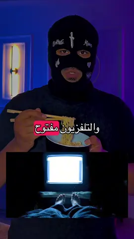 حقائق  ستصدم عقلك #fyp #viral #الشعب_الصيني_ماله_حل😂😂 #حقائق_ومعلومات #معلومات 