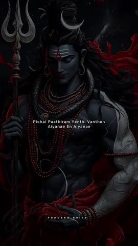 pichai paathiram enthi vanthen aiyane en aiyane... #tamilsong #ilayaraja #ilayarajamusic #status 