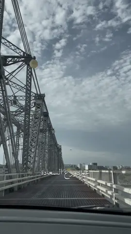 #CapCut #عم_دور_ع_السعادة_بأصعب_الاحوال #مارلين_نعمان #لبنان #fyp 