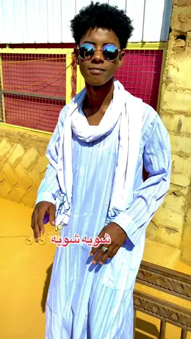 #الدراحمدي👑🧡 #مليون_مشاهدة❤ #مليون_مشاهدة❤ #كردافه_ي_رسول_الله_ش❤_ك🥰🥰ف🤗❤❤🌹✊✊✊ 