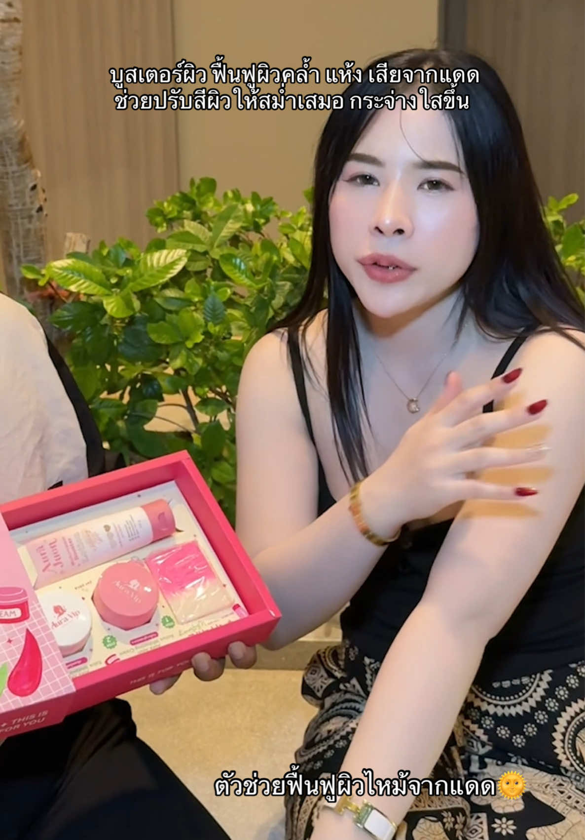 🫧✨ออร่าจูออน เซ็ตบำรุงผิวสุดจึ้ง ยิ่งซื้อเยอะ ยิ่งคุ้ม กดสั่งได้เลยนะค้าา🎉💖📦📲 #ออร่าจูออน #หัวเชื้อเร่งขาว #ออร่าวีไอพี💚🤍 #หัวเชื้อเร่งขาว #ปูเป้เพชรบุรี  @ปูเป้ @ปูเป้ Aura Vip แบรนด์ @ปูเป้ เพชรบุรี Aura Vip @ปูเป้ ขายทุกอย่าง @ปูเป้เล่นกับเอ็มออนิว. 