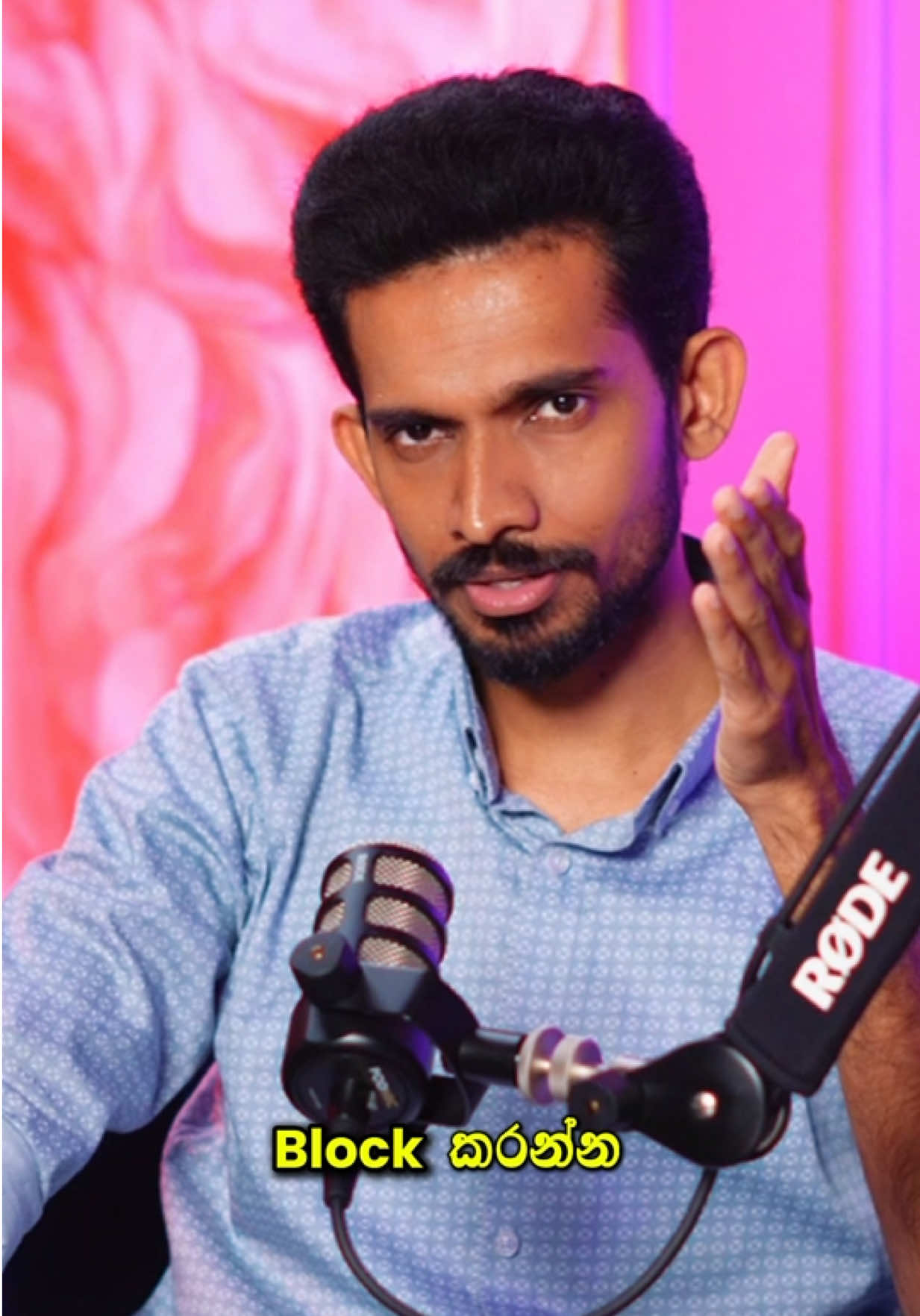 Block කරන්න එපා #namaldilanka_sir #ජීවිතයටaccounting #viral #playlist #fyp 