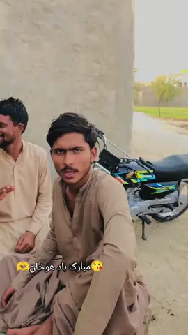 #سنگت_ویڈیو_وائرل_کریسو_آپ_🥀🌼🙈✨🎇 #سنگت_ویڈیو_وائرل_کریسو_آپ_ہیں🥀🌼🙈✨🎇 #🥷🦅💯👑👊👊👊🤫 