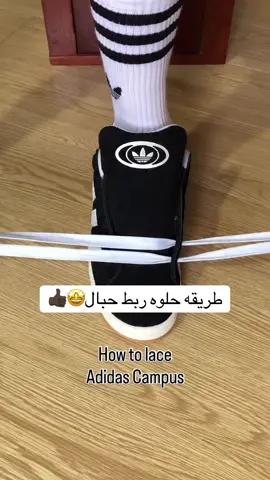 #bige_store  #شوزات 
