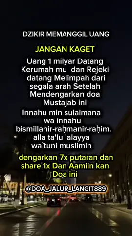 Dzikir Memanggil Uang #dzikir #doapenarikrezeki #doajalurlangit #spiritualtiktok #dzikirpembukarezeki 