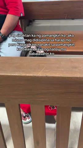 mimi loves u sooooo much#trending #fyppppppppppppppppppppppp #auntie 