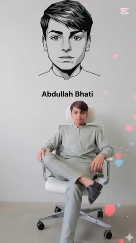 عبداللہ بھٹی 
