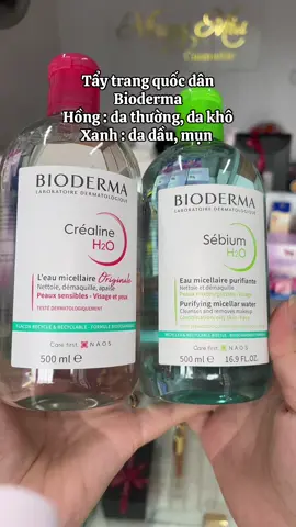 Tẩy trang quốc dân Bioderma. #xuhuong #reviewlamdep #tapxaykenh #bioderma #taytrang 
