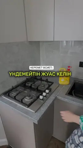 #fyp #rec #рекомендации #врек #fypp 