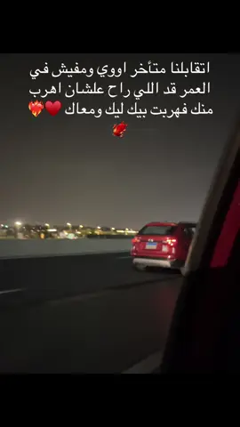 ❤️‍🔥♥️🐦‍🔥