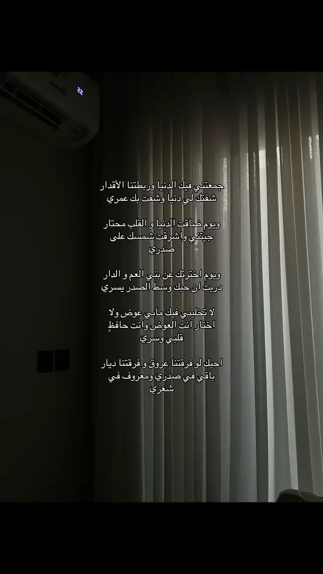 #ترند #fyp #explore #foryou 