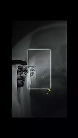 #الامارات #الامارات_العربية_المتحده🇦🇪 