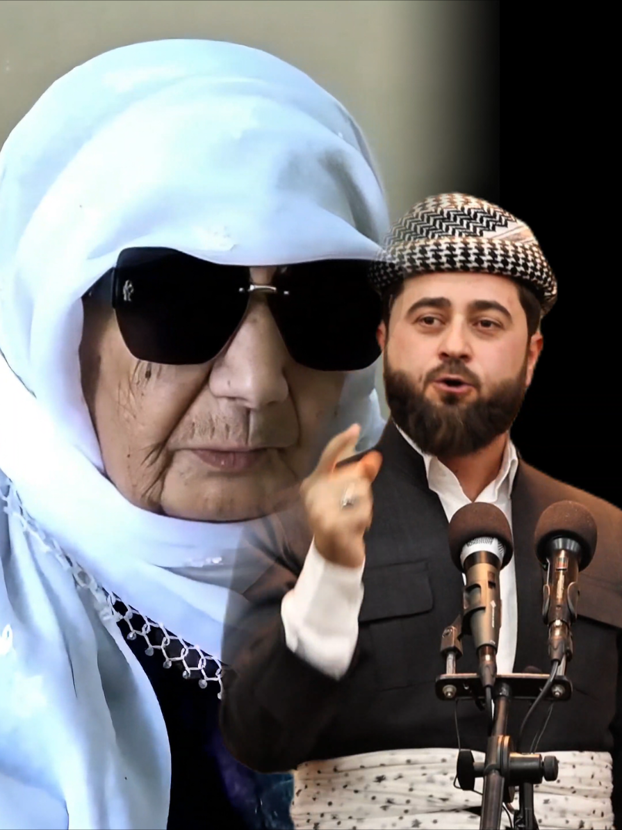 ملا هرمان خليل بيسفكي، الام، دةيك  @گوتارئن ملا هرمان #adamm0765 