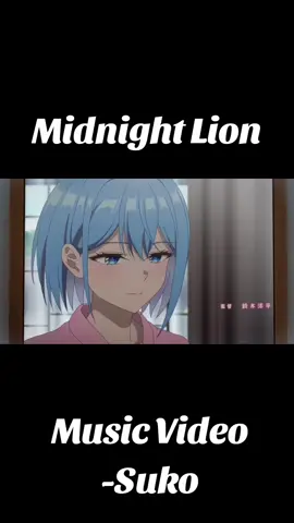 Midnight Lion by SUKO #newmusic #midnight  *lion *edits #fyp #local 