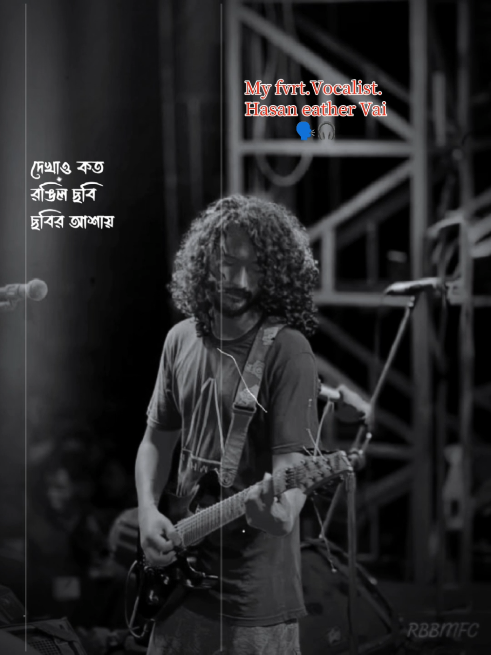 My fvrt. Vocalist of hasan eather Vai#CapCut #bandsong #banglabandmusic #bandhighway #hasaneather 