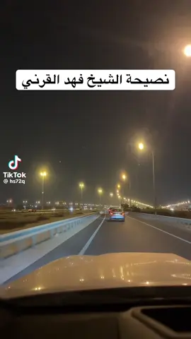#مغربية #🇩🇿🇲🇦🇹🇳 #السعودية🇸🇦 