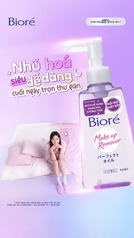 Thư giãn sau ngày dài khi có 