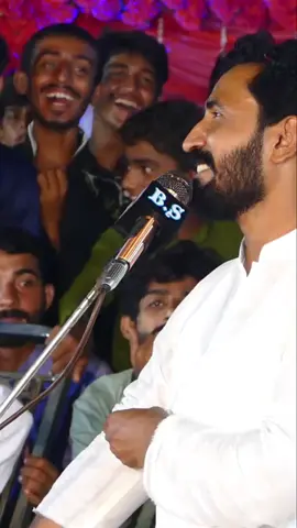 #offialtiktok #meesamkhokhar #viral #meesamreal 