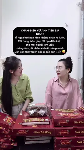 Sự thật về vợ anh Tiến Bịp khi tiếp xúc ngoài đời #voTienBip#danchihappy #TienBry#TienBip#giaitri  