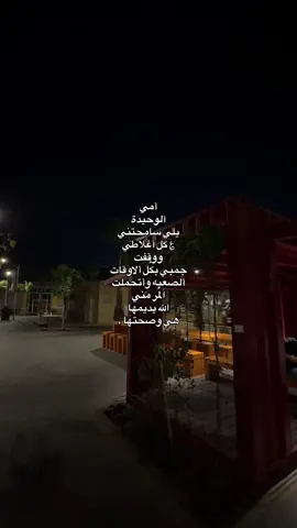 #foryou 