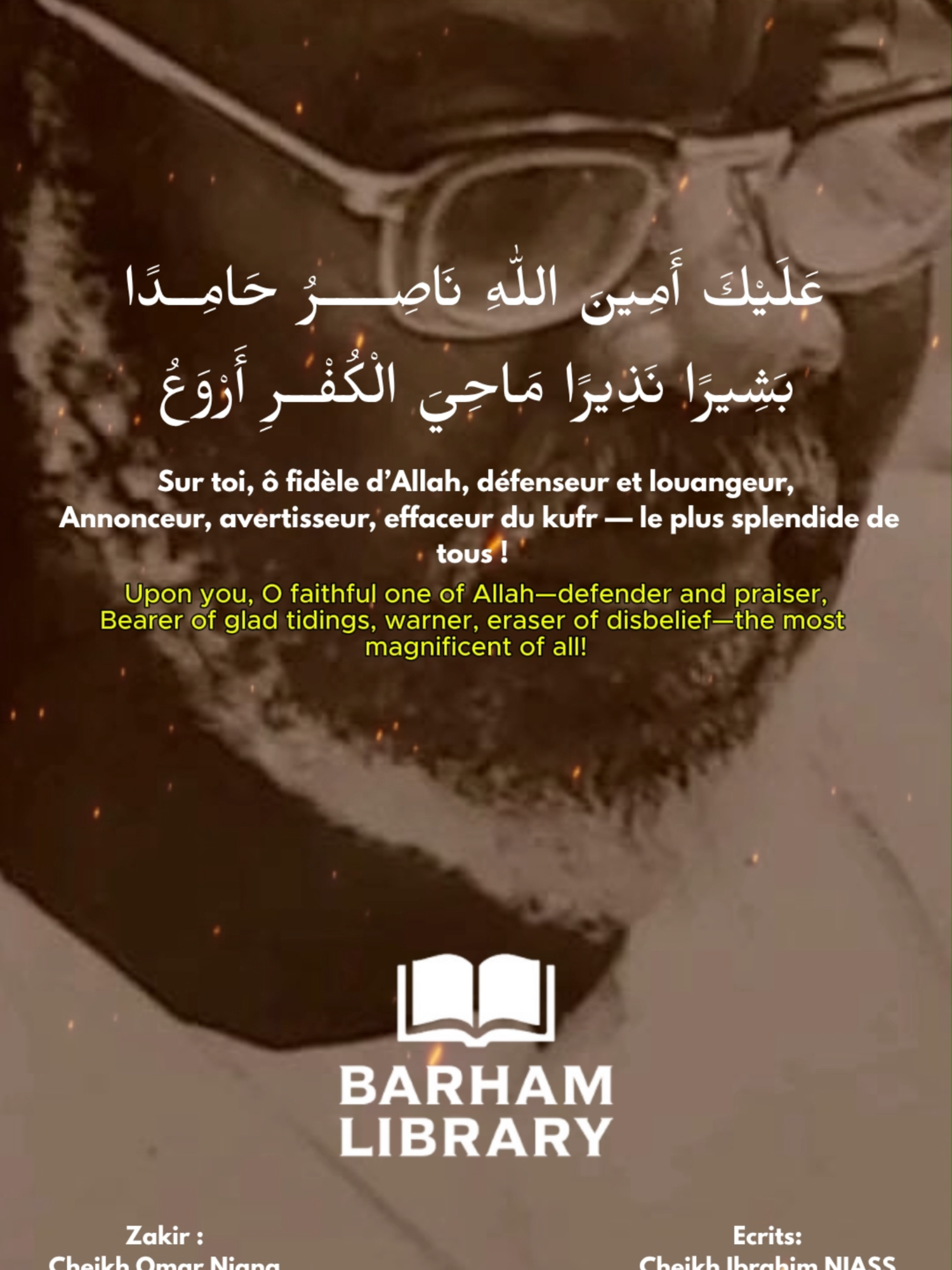 Episode 5, Seyroul Qalbi, harf thaa. le livre est disponible à 13 000 fr en format physique et pour 3 500 fr pour le PDF