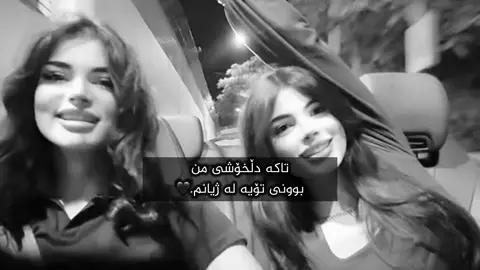 😍❤️:)#active #fyyyyyyyyyyyyyyyy #tiktok #viral #fyppppppppppppppppppppppp 