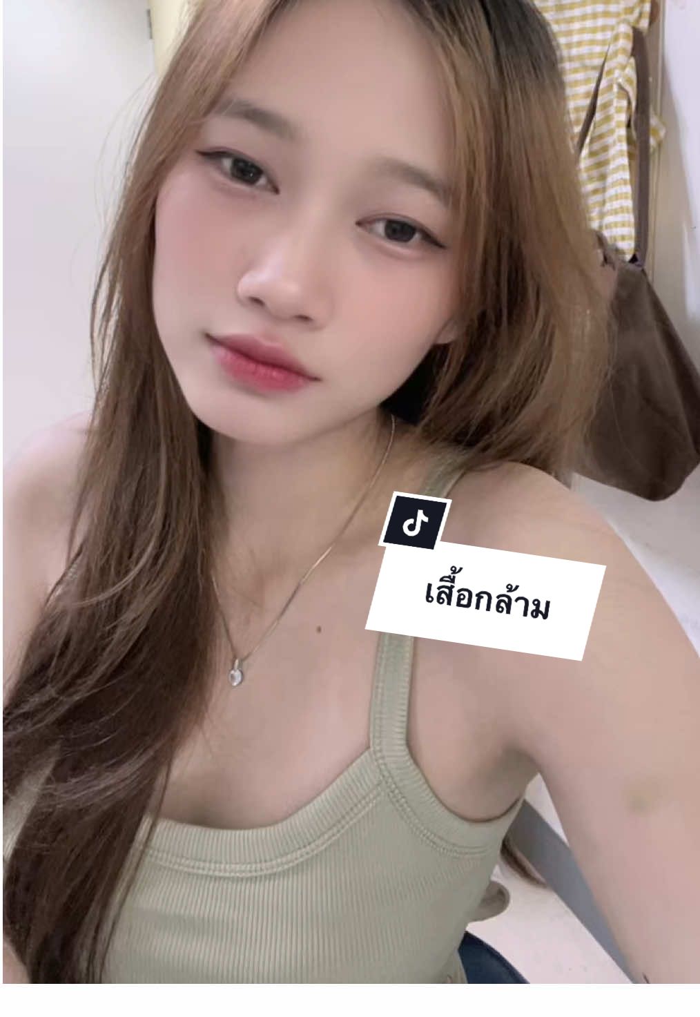 #พิกัด #เสื้อกล้ามผู้หญิง #เสื้อสายเดี่ยว #เสื้อมีฟองน้ําเสริม #เสื้อกล้ามมีฟองน้ํา 