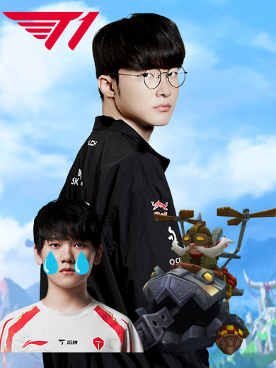 T1 vs TES Terrible lo que paso con jackeylove #leagueoflegends  #Cands  #leagueoflegendsriotgames #T1 #Faker