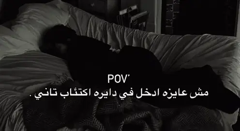 #foryou #viral #اعادة_النشر🔃 #CapCut 