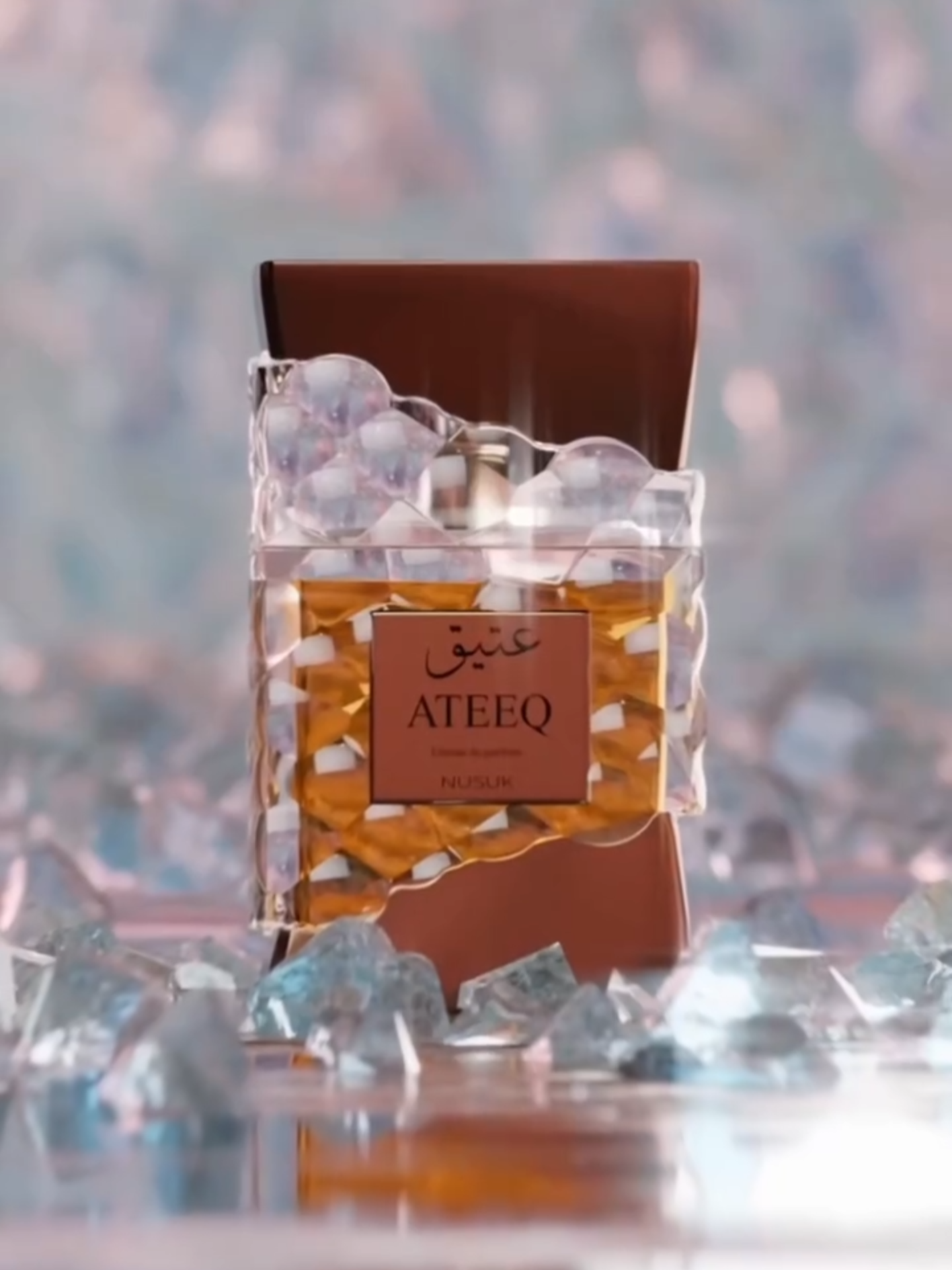 Crafted with Amber Honey, Cinnamon, and a heart of Vanilla Orchid. This is the essence of nobility. This is ATEEQ. A timeless scent that leaves a lasting, sensual trail. Top Notes: Lime, Grapefruit, Amber Honey, Cinnamon Heart Notes: Lavender, Jasmine, Dried Tobacco Base Notes: Vanilla Orchid, Coumarin, Musk, Cedarwood, Tonka #NusukAteeq #NusukPerfumes #NewPerfume #Tonka #Cedarwood #SignatureScent