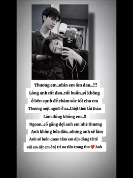 thương vợ nhìn vợ ốm đau,lòng chồng rất đau,rất buồn vì không ở bên cạnh chăm sóc tốt cho vợ,thương một người ở xa,thiệt thòi tủi thân lắm đúng không vợ,ngoan cố gắng đợi chồng nhé vợ,thương chồng không hứa đâu như chồng sẽ làm,chồng luôn quan tâm vợ dịu dàng tử tế với vợ,đặt vợ ở vị trí ưu tiên trong tim chồng#thuongvonhat#tinhyeu#statustinhyeu#statustamtrangtinhyeu#hattacsuhuong@Bình Yên Đến Muộn 