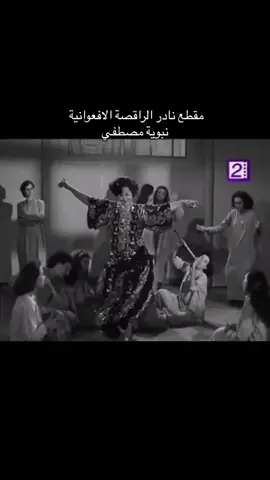 Egyptian belly dance legend #egypt #viral #bellydancetiktok #رقص #girls 