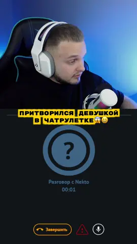 ⬇️ЕЩЁ БОЛЬШЕ КОНТЕНТА В ТГ: parodistiy1✅ (ссылка в профиле)