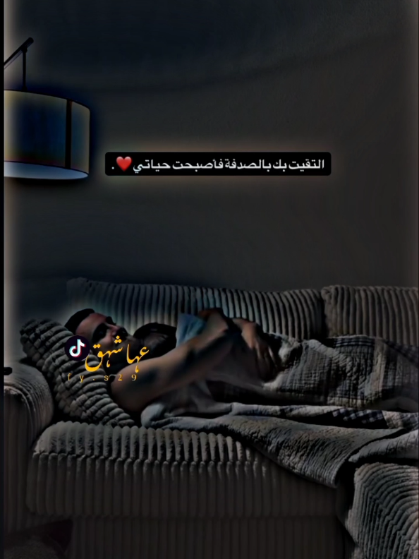 #تصميم_فيديوهات🎶🎤🎬 #رومانسيات #الفنان_محمد_الجبوري 