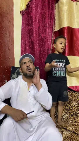 بابا انا عايز مصروفي 😂#حسين_بتاع_الغلابه🧒 