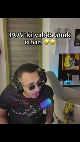 #gooba #kickclips #stream #fc26 #kick 