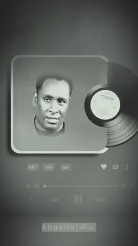 زكي عبد الكريم / أسأل نفسك #sudan $#music #song #creatorsearchinsights #سودانيز_تيك_توك_مشاهير_السودان🇸🇩 