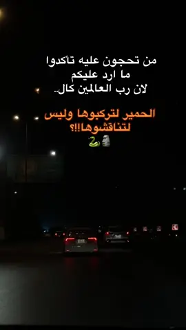 شراي 🌚#capcut #dancewithpubgm #capcuttutoria #اغاني_عراقية #مشاهير_تيك_توك 