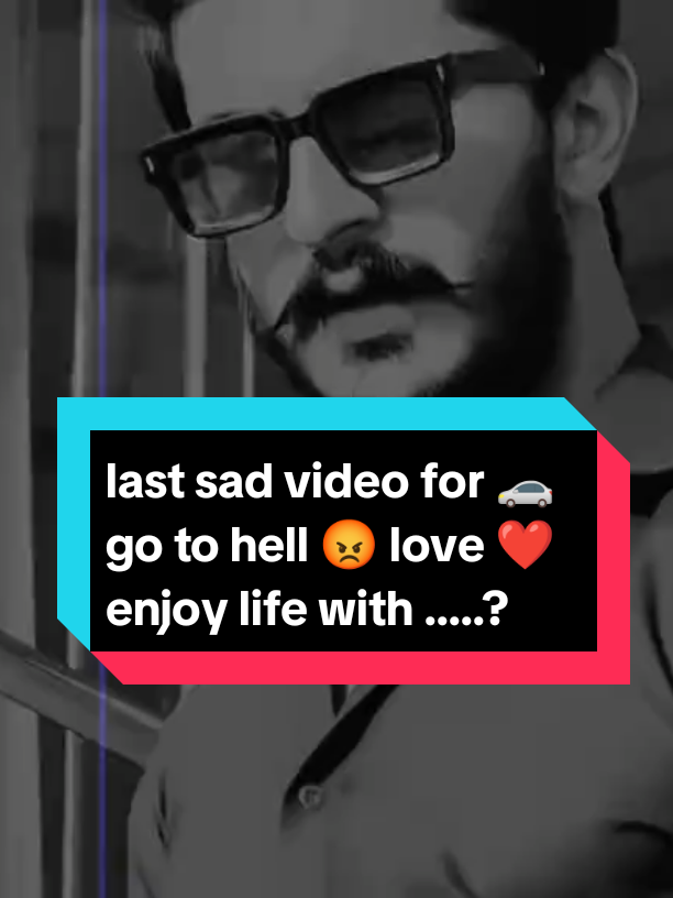 dhoky baz log #shahlatiftown #statusvideo #sindhisong #trueline #sadvibes 