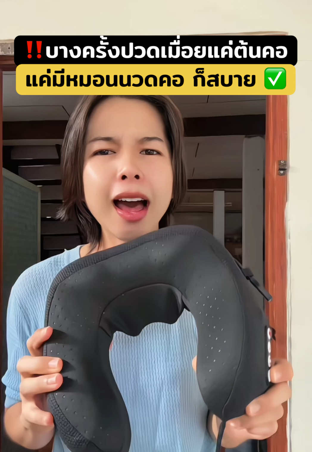 FULI หมอนนวดคอ  😱 #fuli #เครื่องนวดไฟฟ้า #หมอนนวดคอ #หมอนนวดคอไฟฟ้า #หมอนนวดคอไฟฟ้าฟูลิ 