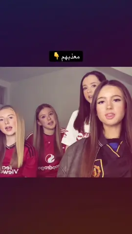 رد @ابو_تياقو 🇦🇪 🥶#ارسنالي_للأبد❤️ #arsenal #تيم_الــفـخـامــهــ✨🤍 