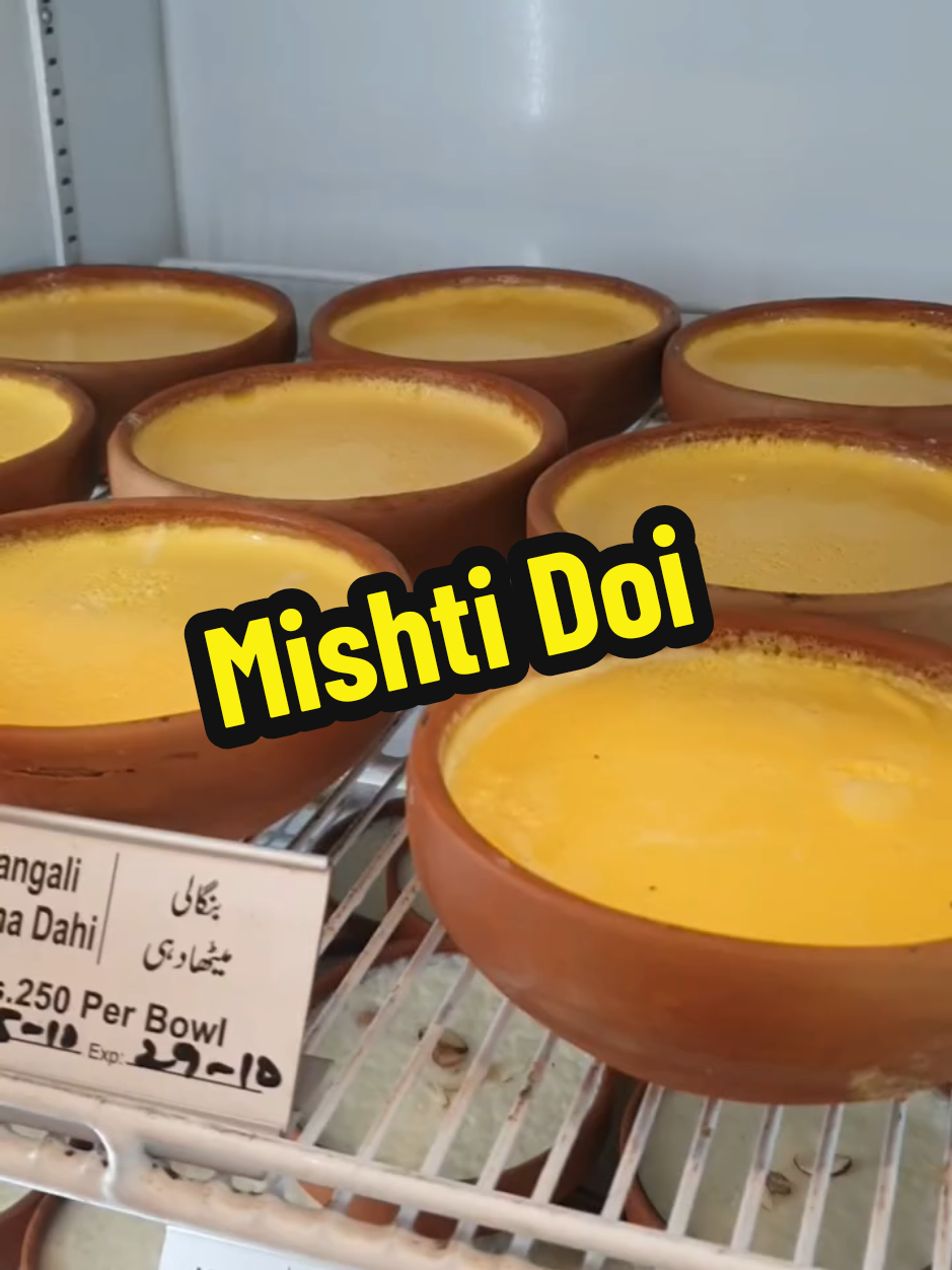 Mishti Doi | A taste of Bengal in Lahore. Sweet Bengali yoghurt, made with milk and jaggery/gur. Perfect for your sweet tooth cravings! Location 📍Emaan Dhaka Sweets #mishtidoi #bengalifood #lahore #dhaka #yogurt 