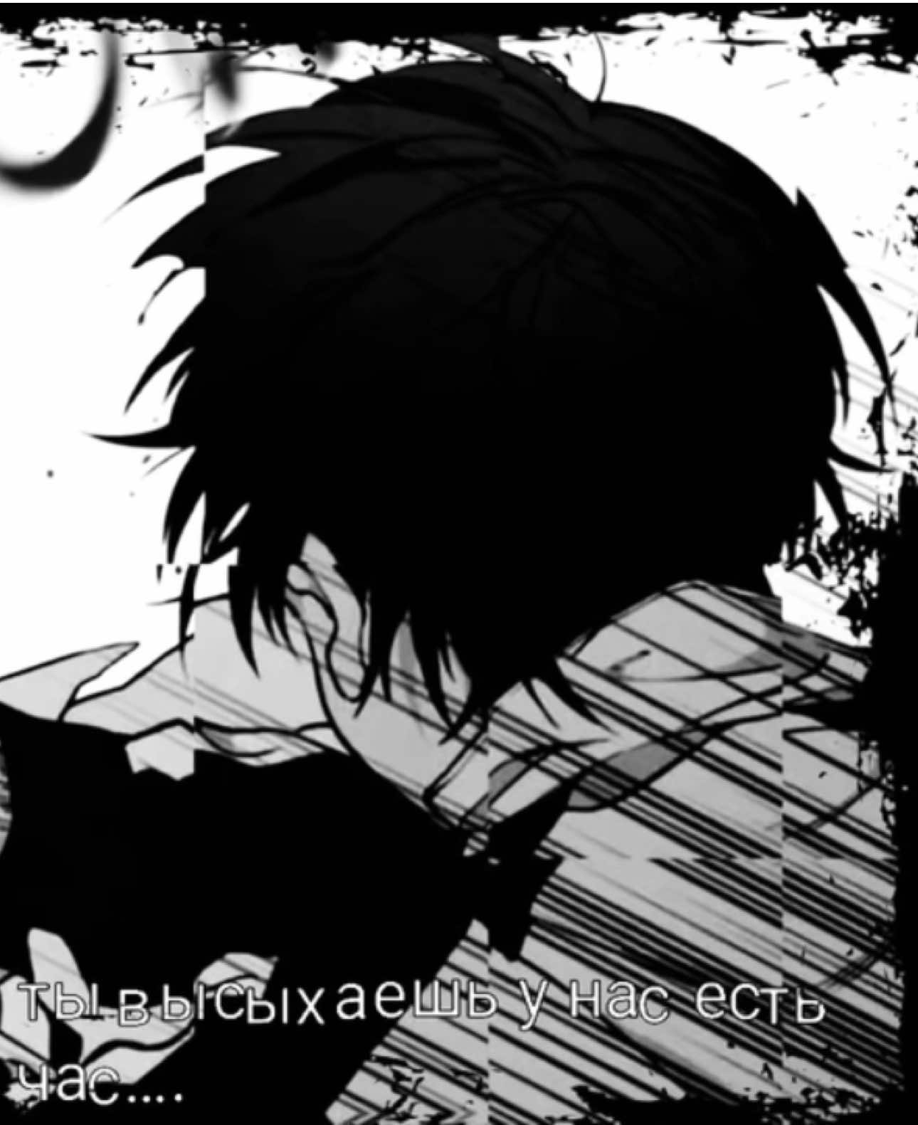 Hi guys its litc edit allalala Sorry if the lyrics are wrong i dont speak the language the song is in. Also if you havent done it read litc very good hahaha #litc #cirrus #fyp #genshin #lostinthecloud 