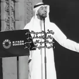 ياساتر💔🎼@عايض يوسف | Ayed Yousef #عايض #عايض_يوسف #fyp #تخيل_لو 