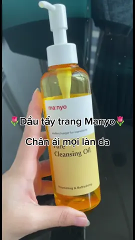Ai dùng r share trải nghiệm thật nào #phuongpan #tiktokshop #skincare #xuhuong 