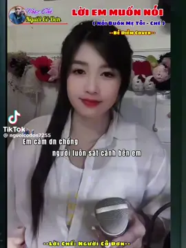vợ chồng ta cùng nhau vượt qua lúc khó khăn này nhé ck 