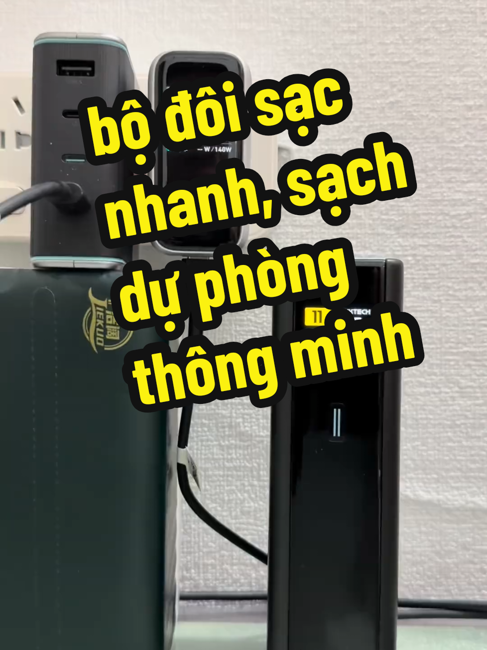 combo chất như nước cất #sacnhanh140w #sacthongminh #cusacthongminh #sacduphongthongminh 